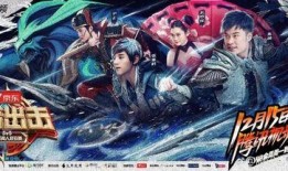 王者明星爆料视频在哪看,观看指南一网打尽