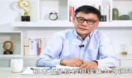 李国庆新闻爆料,揭秘娱乐圈惊人内幕