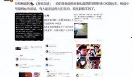 新瓜最新爆料原视频,揭秘原视频背后的惊人真相