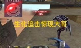 cfm活动最新爆料全部,精彩内容抢先看，不容错过的狂欢盛宴！