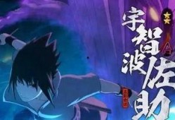 9月高招忍者爆料视频,9月爆料视频深度解析