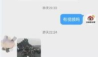 视频活动爆料怎么做好看,打造吸睛视觉盛宴的秘诀
