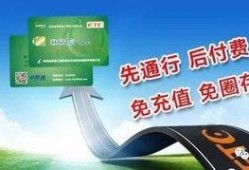 河南银行最新爆料消息,揭秘金融领域重大突破与挑战