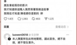 吃瓜哥哥爆料视频,揭秘娱乐圈幕后真相