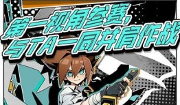 寻光之旅天使z最新爆料,揭秘神秘事件背后的真相