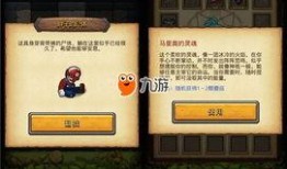 异界游侠爆料视频,神秘世界探险之旅全程曝光