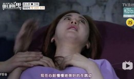 明星爆料生子视频大全,揭秘生子视频大全