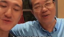 狗仔爆料古装顶流视频,狗仔爆料引发热议