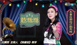 娱乐圈爆料创作的原声