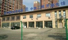 芜湖论坛最新爆料信息,揭秘神秘项目背后的真相！