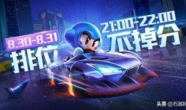 太空赛季爆料最新消息,神秘外星文明与星际科技大揭秘