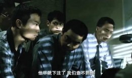 犯 电影在线观看,在线揭秘电影罪案之谜