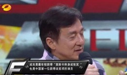 成龙快本爆料视频大全在线观看,揭秘巨星幕后故事