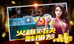 娱乐大玩家爆料网站,幕后故事与精彩瞬间