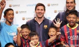 外网爆料梅西婚姻危机视频,外网爆料揭示足球巨星婚姻危机