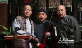 铁齿铜牙纪晓岚第四部在线观看,揭秘古代智慧与幽默的传奇故事