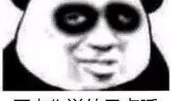 娱乐吃瓜酱熬夜,揭秘娱乐圈那些不为人知的幕后故事