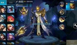 王者荣耀新英雄爆料最新,神秘力量觉醒，战局风云再起！