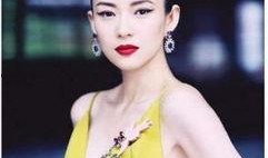 章子怡爆料娱乐圈,幕后真相与明星心酸历程