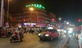 滨州半夜爆料事件最新,惊曝事件背后真相揭晓