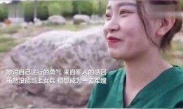 于鑫慧最新爆料,揭秘娱乐圈惊人内幕