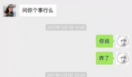 吴川最新爆料网信息,揭秘娱乐圈幕后真相