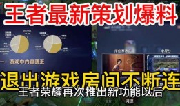 最新房间爆料文案怎么写,一窥时尚家居潮流新风向