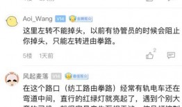 大爷最新爆料视频,最新爆料视频背后的惊人真相