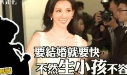 寻找前女友全场爆料视频,一段情感纠葛的真相大曝光