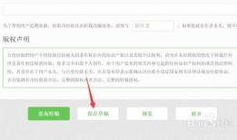 今日关注爆料上传失败什么原因,今日关注爆料上传失败，揭秘四大可能原因