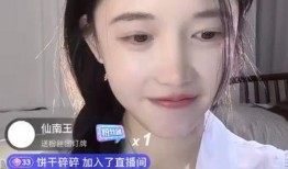 娱乐吃瓜女主播,揭秘娱乐吃瓜女主播的崛起之路