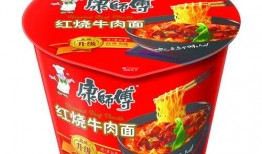 康师傅牛肉面被爆料视频,揭秘背后的真相与争议