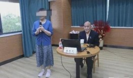 人大女博士后 爆料新闻,揭秘学术圈潜规则与权力斗争