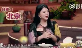 李湘娱乐圈爆料视频,揭秘明星幕后真相