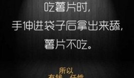 哪里可爆料新闻有钱,揭秘新闻爆料赚钱之道