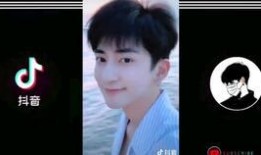 爆料弹吉他抖音视频大全