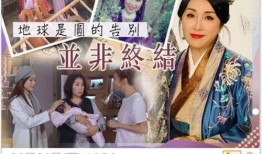 娱乐吃瓜封神榜百度百科,揭秘娱乐圈幕后风云与明星八卦