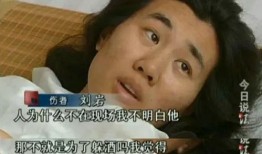 寻找前女友全场爆料视频,一段情感纠葛的真相大曝光