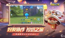 太空赛季爆料最新消息,神秘外星文明与星际科技大揭秘