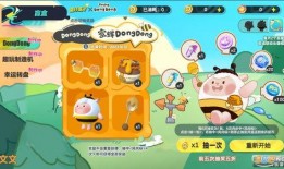 蛋仔最新爆料员是谁的皮肤,蛋仔最新爆料员神秘皮肤背后的故事