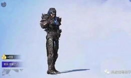 吃鸡转盘新皮肤爆料最新,独家爆料带你领略时尚风采