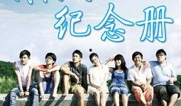 娱乐吃瓜酱 男女平等,倡导男女平等，共筑和谐娱乐生态