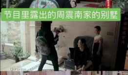 三十五中家长爆料视频,揭秘校园内幕