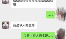 孝昌最新爆料消息视频大全,视频大全揭秘惊人内幕