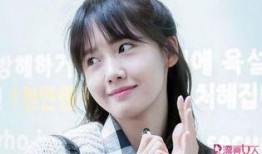 林允儿被爆料视频,真相与争议并存