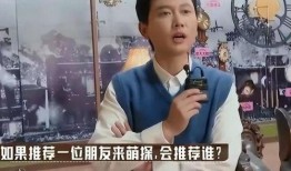 陈勇士爆料人是谁呀视频,真相背后的神秘面纱