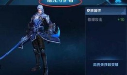 最新皮肤爆料曙光英雄,新皮肤爆料，神秘力量觉醒