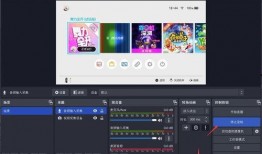 七环视频爆料大全最新版,揭秘热点事件，追踪幕后真相