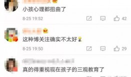 抖音澎湃新闻爆料怎么弄,揭秘事件背后真相