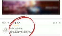 爆姐爆料最新消息视频,最新爆料视频深度解析